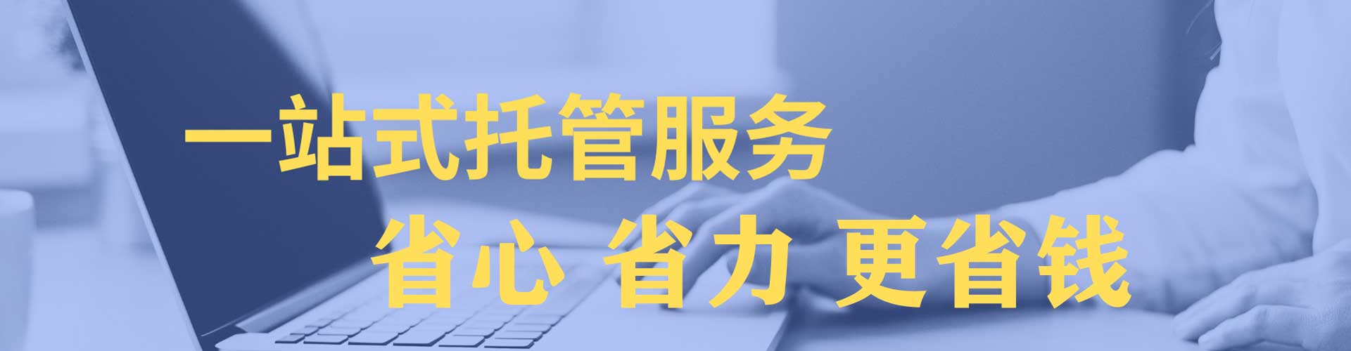 柏乡竞价广告