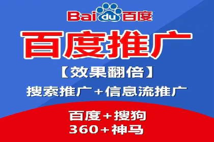 信息流广告运营成功案例：电商广告