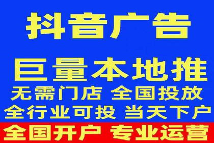 竞价托管SEM在行业中的应用与效果
